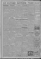 giornale/TO00185815/1921/n.163, 4 ed/004